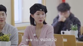南極的廚師5