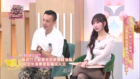 小姐不熙娣 第903集 路人都比你靠得住?! 朋友界的地雷被你踩好踩滿!