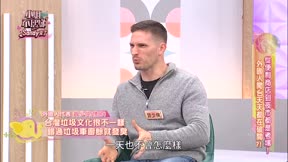 小姐不熙娣 第908集 從便利商店到夜市都是考場!外國人闖台天天都在破關!?