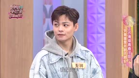小姐不熙娣 第910集 正式傳喚青春法庭? 究竟誰是年齡詐欺犯?!