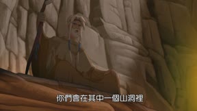 機甲戰龍3