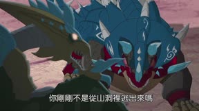 機甲戰龍4