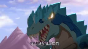 機甲戰龍11