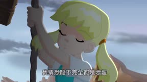 機甲戰龍17