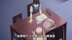 杜鵑婚約第1季13