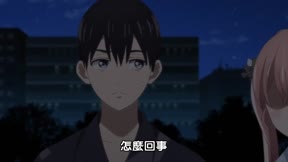 杜鵑婚約第1季15