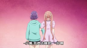杜鵑婚約第1季18