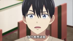 杜鵑婚約第1季20