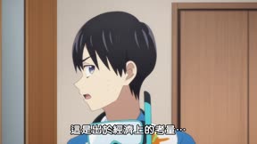 杜鵑婚約第1季 第21集 這是屬於我跟凪同學的祕密吧