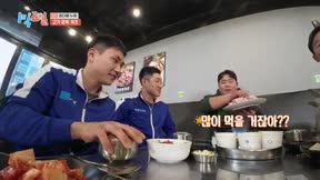 兩天一夜第4季316