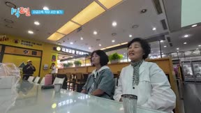 兩天一夜第4季330