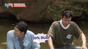 兩天一夜第4季 第336集 20260719期 2026夏季工作坊