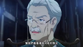 三線輪洄18