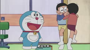 （日）新哆啦A夢（231－330）237