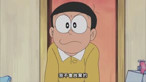 （日）新哆啦A夢（231－330）240