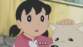 （日）新哆啦A夢（231－330）241