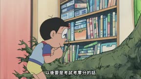 （日）新哆啦A夢（231－330）245