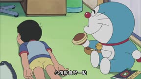 （日）新哆啦A夢（231－330）246