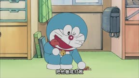 （日）新哆啦A夢（231－330）248