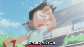 (日)新哆啦A夢(231-330) 第255集 在天空飛的魚/偏心的偏心樹