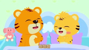 貝樂虎大百科20