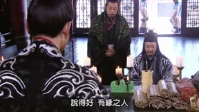 大漢天子III 第26集