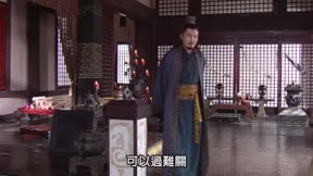 大漢天子III 第29集