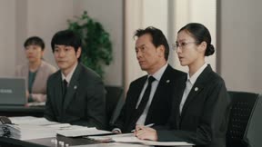 搖擺法庭7