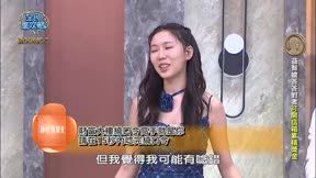 全民星攻略 第1297集 聰明的家庭糾紛協調者