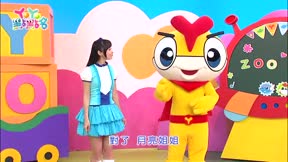 YOYO點點名第19季 第54集