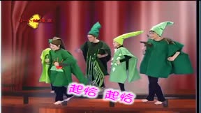 認識台灣系列之小小地理家7