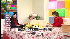 媽咪寶貝 第89集 香蕉牛奶、小小天地- 潛水玩偶