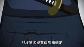 青之壬生浪 第二季  芹澤暗殺篇1
