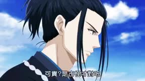 青之壬生浪 第二季  芹澤暗殺篇6