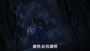 青之壬生浪 第二季  芹澤暗殺篇12