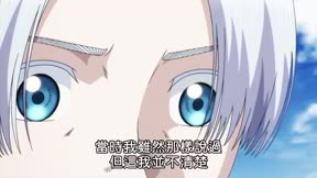 青之壬生浪 第二季  芹澤暗殺篇14
