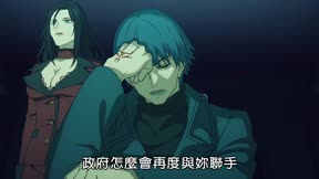 Fate／strange Fake5