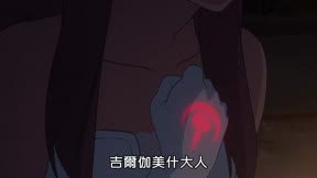 Fate／strange Fake10