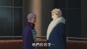 Fate／strange Fake11