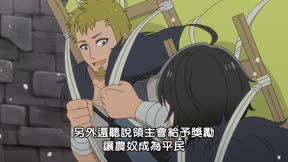 地獄模式 ～喜歡挑戰特殊成就的玩家在廢設定的異世界成為無雙～4