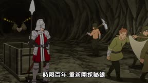 地獄模式 ～喜歡挑戰特殊成就的玩家在廢設定的異世界成為無雙～11