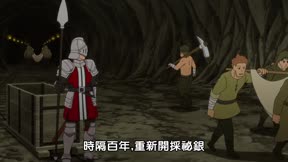 地獄模式 ～喜歡挑戰特殊成就的玩家在廢設定的異世界成為無雙～11