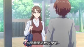 花樣少年少女2