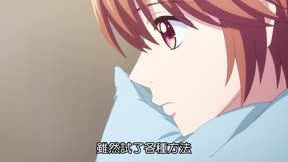 花樣少年少女3