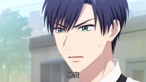 花樣少年少女12