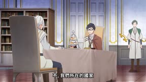 異世界的處置依社畜而定8