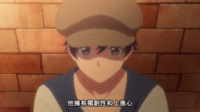 異世界的處置依社畜而定11