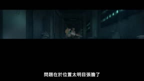 靠死亡遊戲混飯吃。2