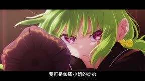靠死亡遊戲混飯吃。10