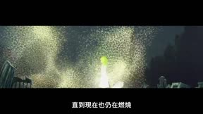 靠死亡遊戲混飯吃。11